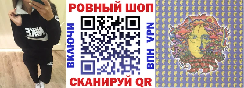 Продажа наркотиков Удомля Марихуана Alpha PVP Меф мяу мяу COCAIN