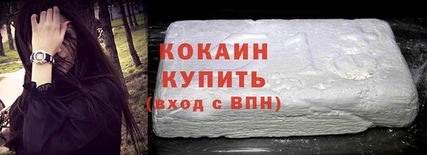 а пвп мука Арсеньев