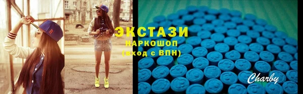 а пвп мука Арсеньев