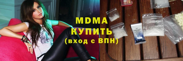 а пвп мука Арсеньев
