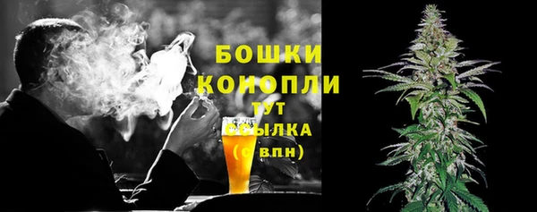 а пвп мука Арсеньев