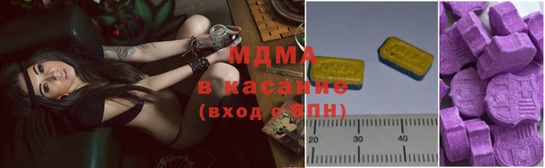 а пвп мука Арсеньев