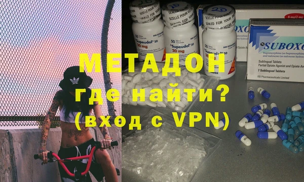 таблы Аркадак