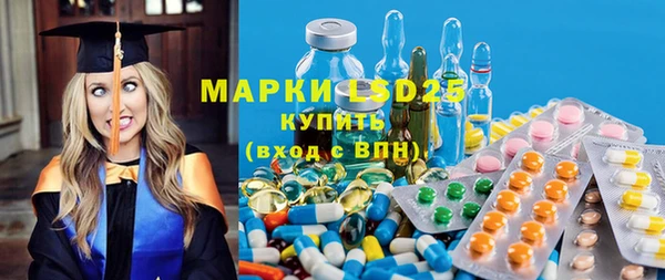 таблы Аркадак