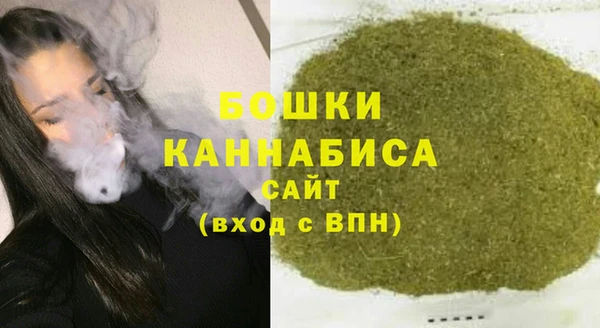 а пвп мука Арсеньев