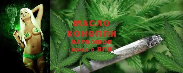 а пвп мука Арсеньев