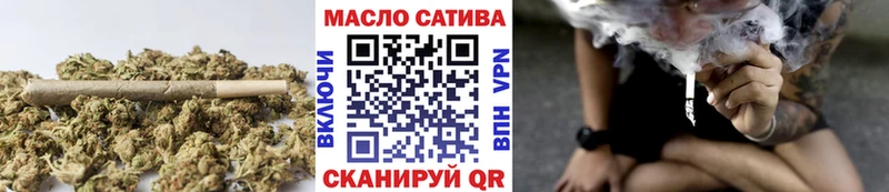 mega ССЫЛКА  Удомля  Дистиллят ТГК жижа 